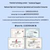 BOYANG Integrated Multi-service Optical Transceiver