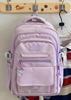 Schoolbag high-value simple casual couple travel backpack large capacity junior high school students multi-compartment backpack men