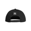Adidas Men's Originals Snapback Flatbrim Cap S48638, Flat Visor, Black, Parallel Import