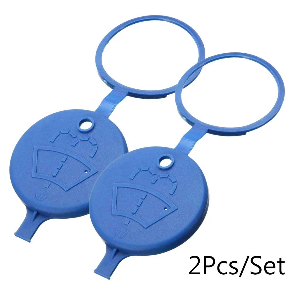 Peugeot 106 206 207 306 308 5008 Citroen C2 C3 C5 Kryt nádržky ostrekovača čelného skla pre