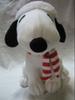PEANUTS SNOOPY Mega Jumbo Sitting Winter Plush Toy (Snoopy)
