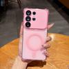 Candy Magnetic Matte Phone Case for Samsung Galaxy S26 S24 S2 Ultra Plus   Shockproof Protector Cover