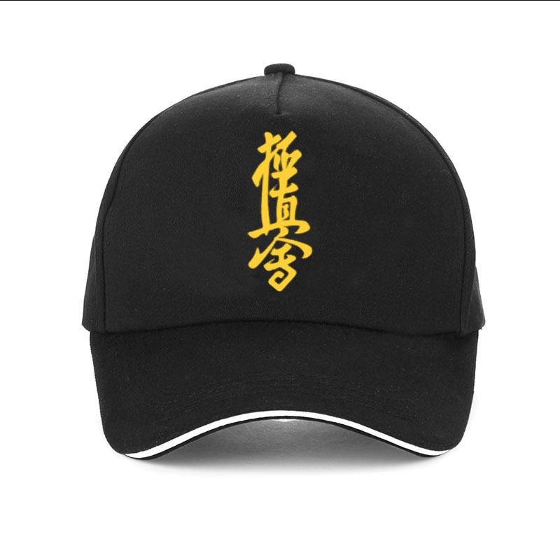 Kyokushin Karate Baseball Cap Menwomen Fashion Cool Kyokushin Hat Cotton Unisex Hats Women Caps Hats For Men