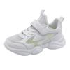 Classmates Boys Middle and Older Children Little White Shoes Breathable Spring and Autumn Sneakers Trendy Brand Mesh Casual Shoes Soft Sole Fashion 12