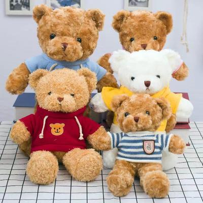 Cute Sweater Bear Plush Toy Doll Teddy Bear Doll Birthday Gift