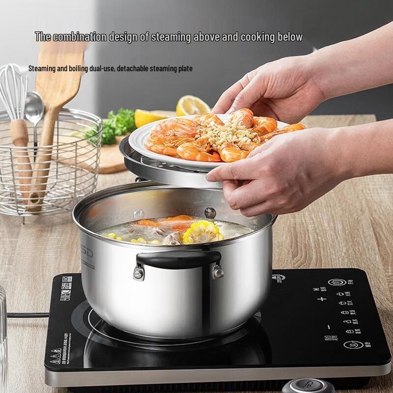 ASD 304 Stainless Steel Soup Steamer Pot