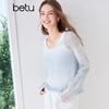 Betu Women's Hollow Knit Two-Piece Top