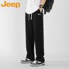 Men's Loose Straight Stretch Casual Pants