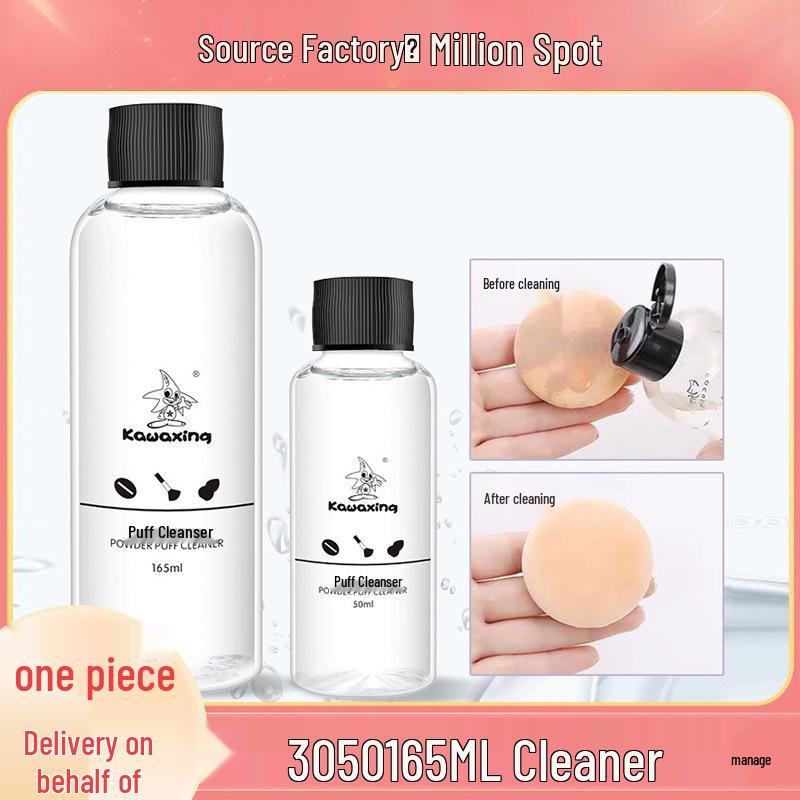 

Puff Cleaner - 30/50/165ml Makeup Brush Cleaning Liquid for Beauty Tools