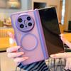 For Huawei Mate X6 X5 X3 Matte Texture Magnetic Foldable Shockproof and Anti-Oxidation Phone Case