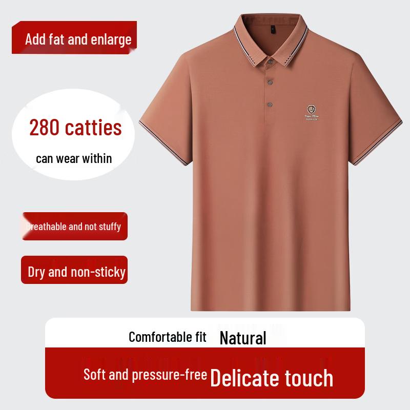 

Men s Plus Size Cooling Breathable Short Sleeve Polo Shirt 2XL