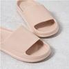 Daiso Eva Simple Pattern Slippers 230 250 Mm