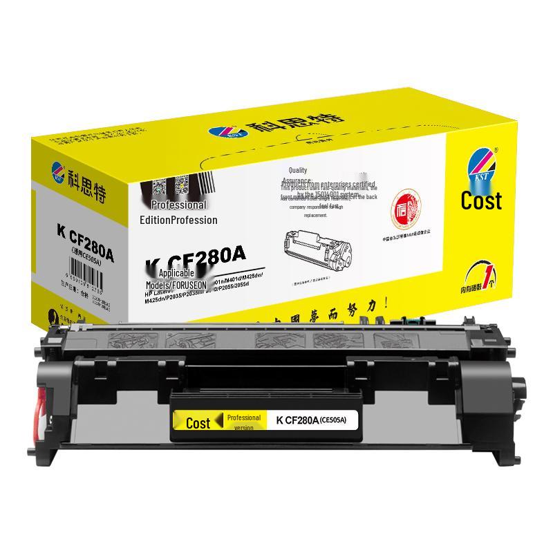 KST Compatible CF280A/CE505A Black Toner Cartridge for HP Printers