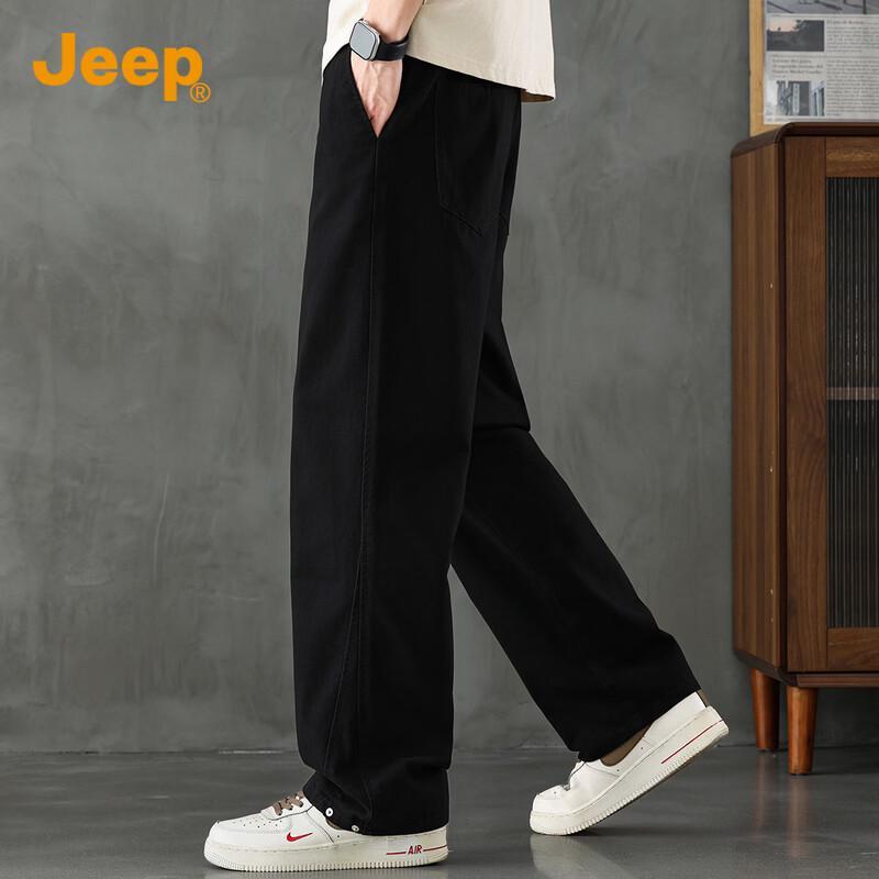JEEP Men's Trendy Pure Cotton Straight-Leg Casual Pants