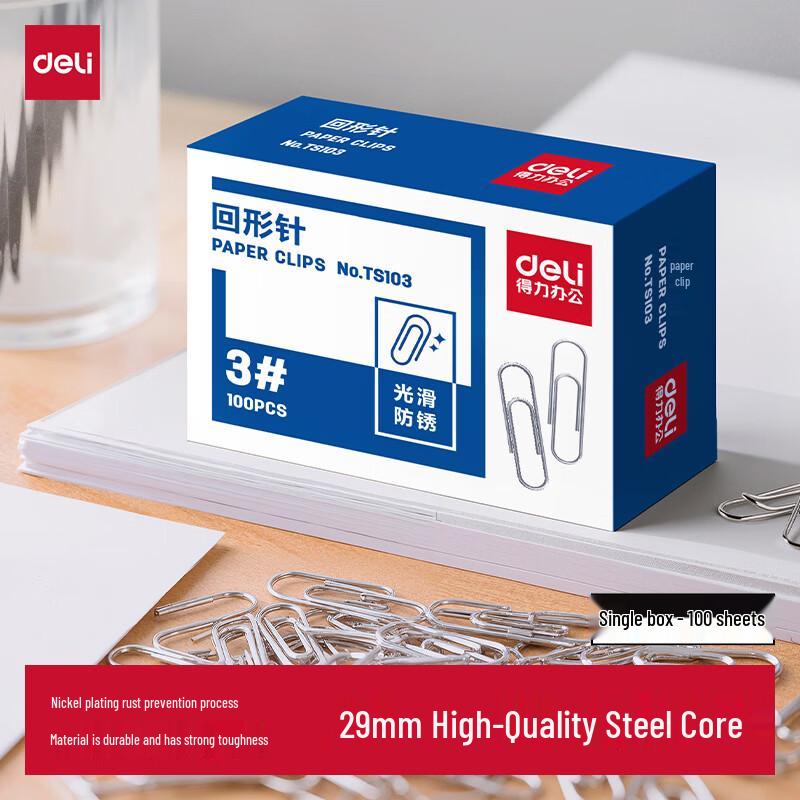 Deli Metal Paper Clips