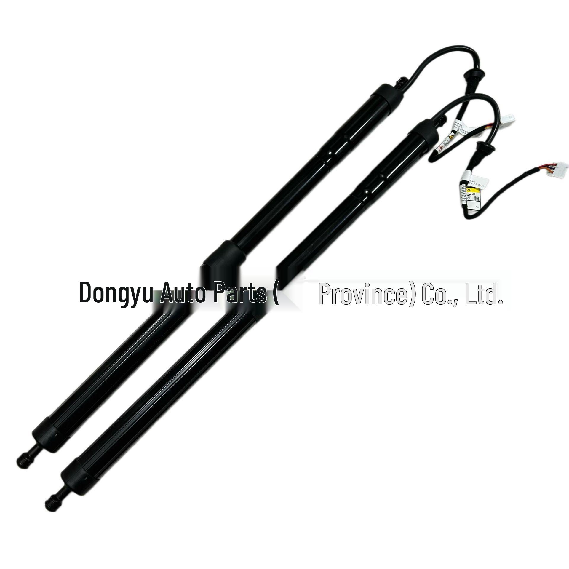 

Compatible Hydraulic Tailgate Support Rod for Lexus UX Series Electric (6802076010, 6801076010) Left 6802076010