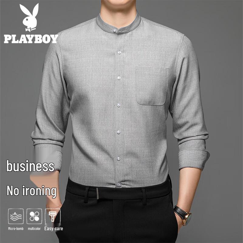 PLAYBOY Men s Long-Sleeve Chinese Stand Collar Linen Blend Shirt XXS