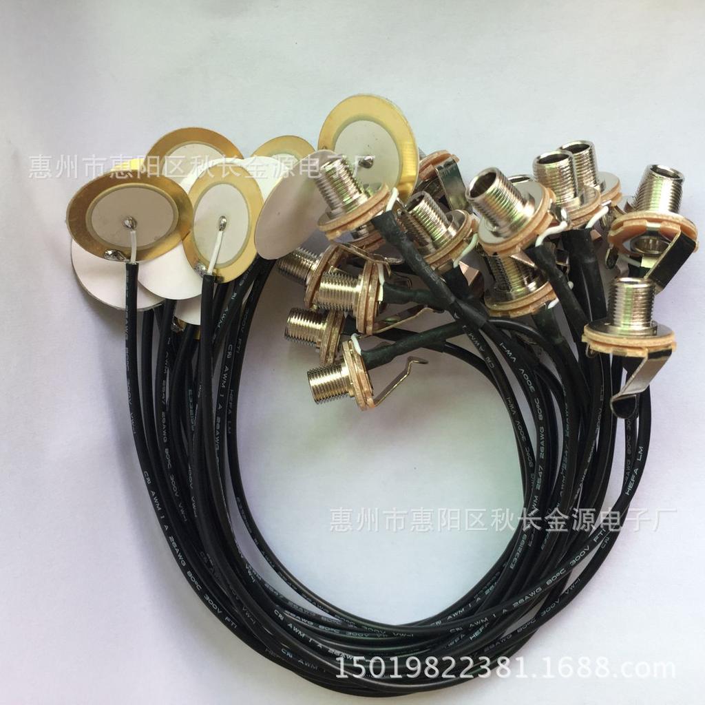 Universal 6.35mm Pickup for Ukulele, Kalimba, and Thumb Piano