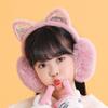Cartoon Plush Earmuffs Glitter Winter Ear Cover Riding Cat Ear Earmuffs  Boy