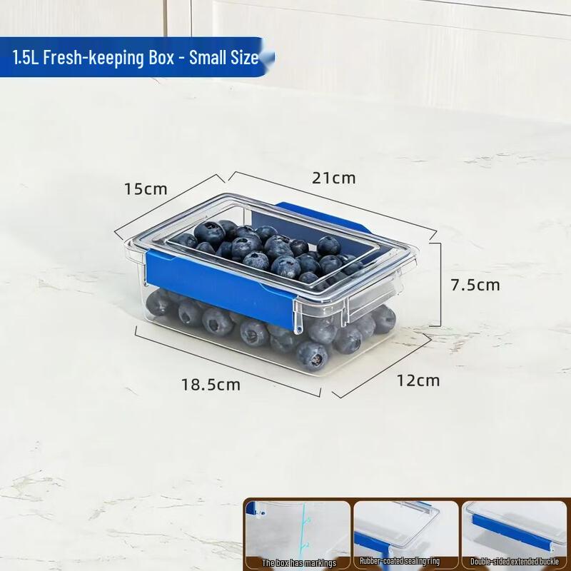 PYE Food Storage Container