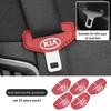Leather Car Seatbelt Buckle Cover Auto Interior Accessories For KIA K5 K2 Rio Optima Sportage Venga Sorento Stonic Forte Jlsz20