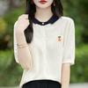 Tennis Doll Collar Short-sleeved Fashionable Versatile Knitted Base Shirt for Women High-end Minimalist Style High-end Embroidered Half-sleeved Top