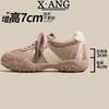Inner height increase cm leather children spring and summer new soft sole not tired feet casual shoes