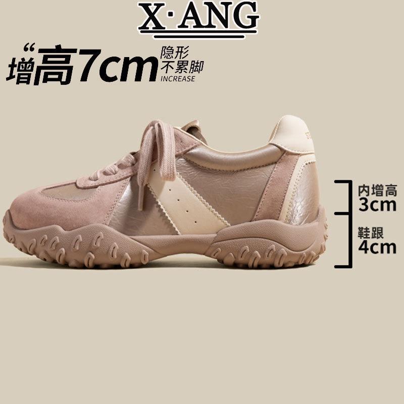 Inner height increase cm leather children spring and summer new soft sole not tired feet casual shoes