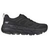 Sports Shoes Black Max Cushioning Premier Sienna