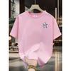 Men's Summer Cartoon Bear Graphic Printed Fashion Sports and Leisure Loose Round Neck Short Sleeve T-shirt Top