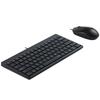 Rapoo NX8000 Wired Keyboard Mouse Combo