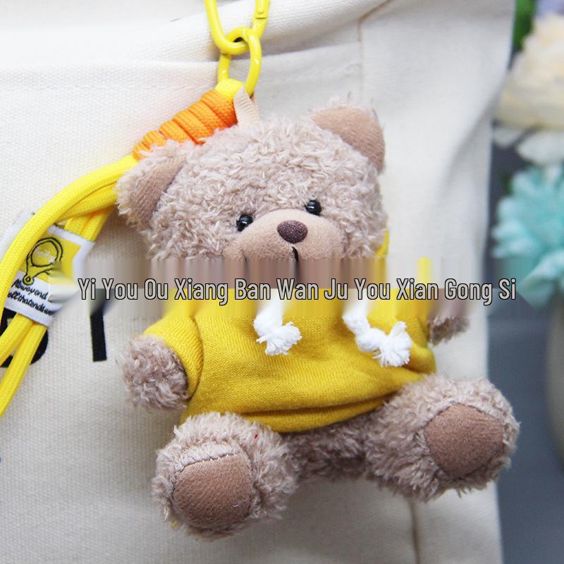 Teddy Bear Pendant Plush Toy with Colorful Clothes Keychain - Customizable Souvenir
