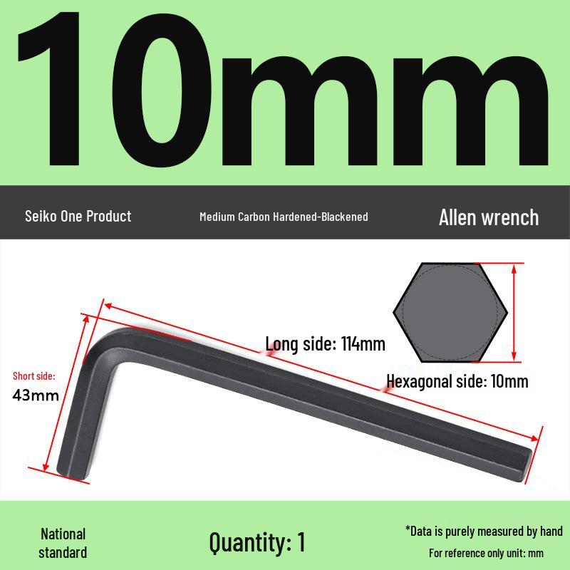 Medium Carbon L-type Hex Key Wrench, Hardened Steel, Black Oxide, 2mm-8mm