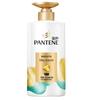 Pantene İpeksi Pürüzsüz Saç Kremi