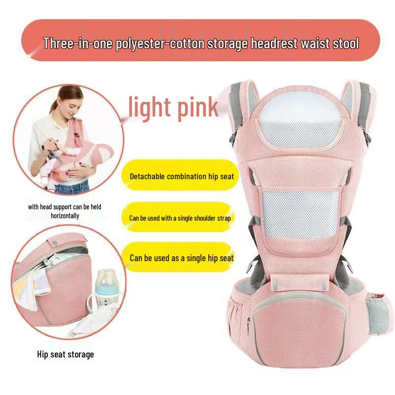 Lightweight Baby Carrier Waist Stool - Multifunctional, All-Season, Front & Back Use for On-the-Go.