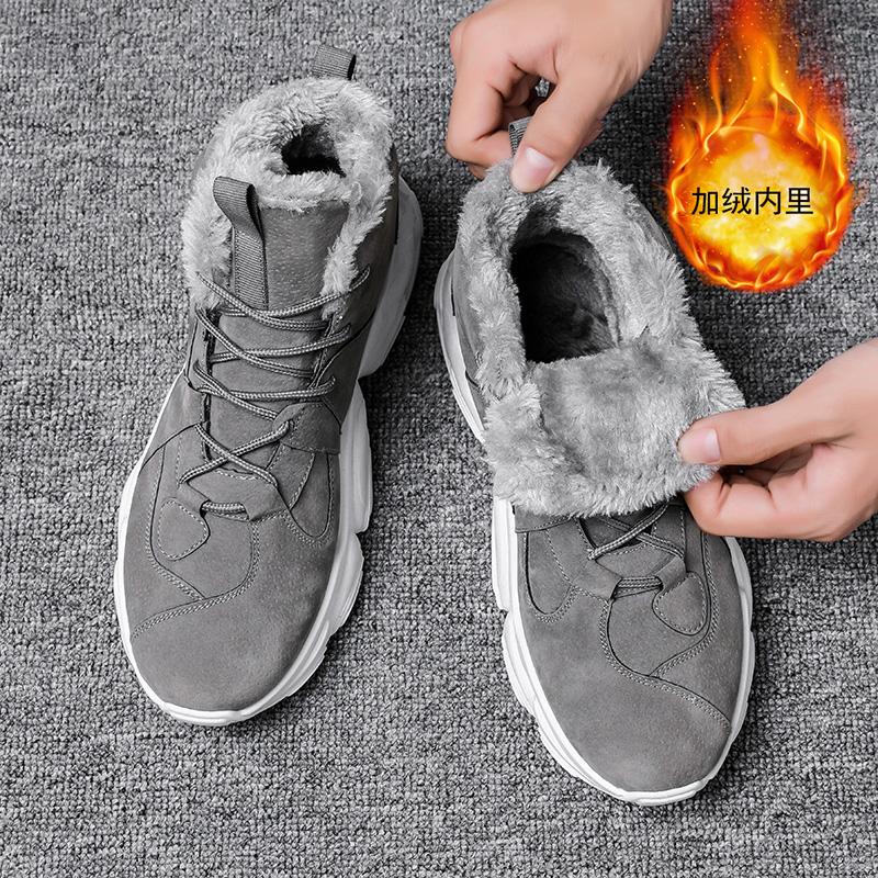 Móda 2024 Pánské boty Zimní obuv Pánská obuv Teplé kožušinové Sněhule Kotníkové Botas Hombre Zimní boty pro muže Plyšové Zimní
