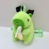 Large Capacity Capybara Plush Backpack Simulation Green Banana Korean Style Capibara Doll School Bag Soft Not Anxious