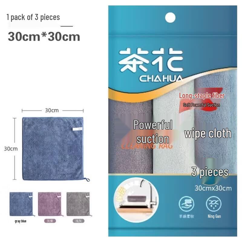 CHAHUA Super Absorbent Non-Shedding Dishcloths