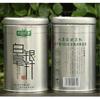 Select Silver Needle White Tea Organic Loose Leaf Sample Pack 65g