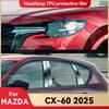 For MAZDA CX-60 2025 Car Headlight Transparent TPU Protective Film Front Light Tint Change Color Sticker Accessories