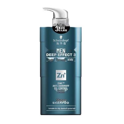 Schwarzkopf Herren Öl-Kontrolle Anti-Schuppen Shampoo 450ml