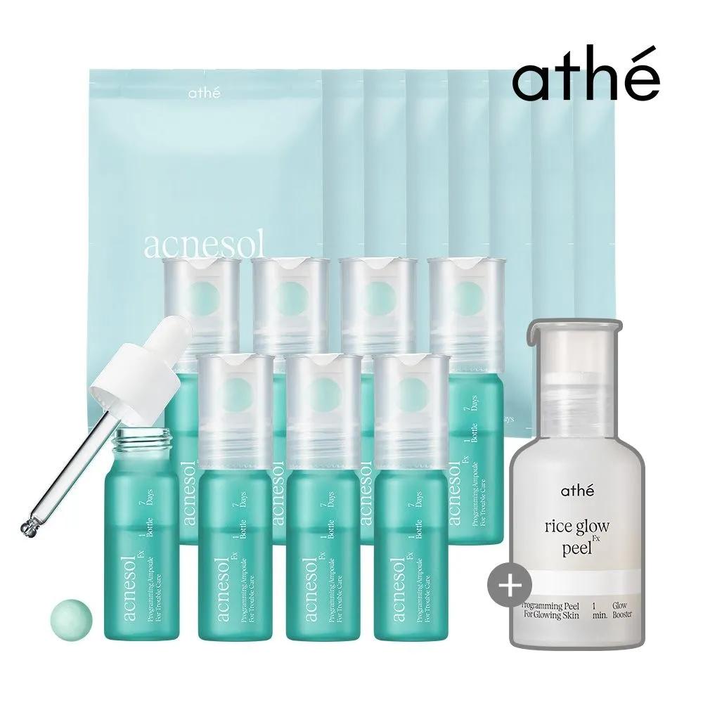 

ATE Acnesol Programming Pantothenic Acid Sebum Control Ampoule 8-Week Routine