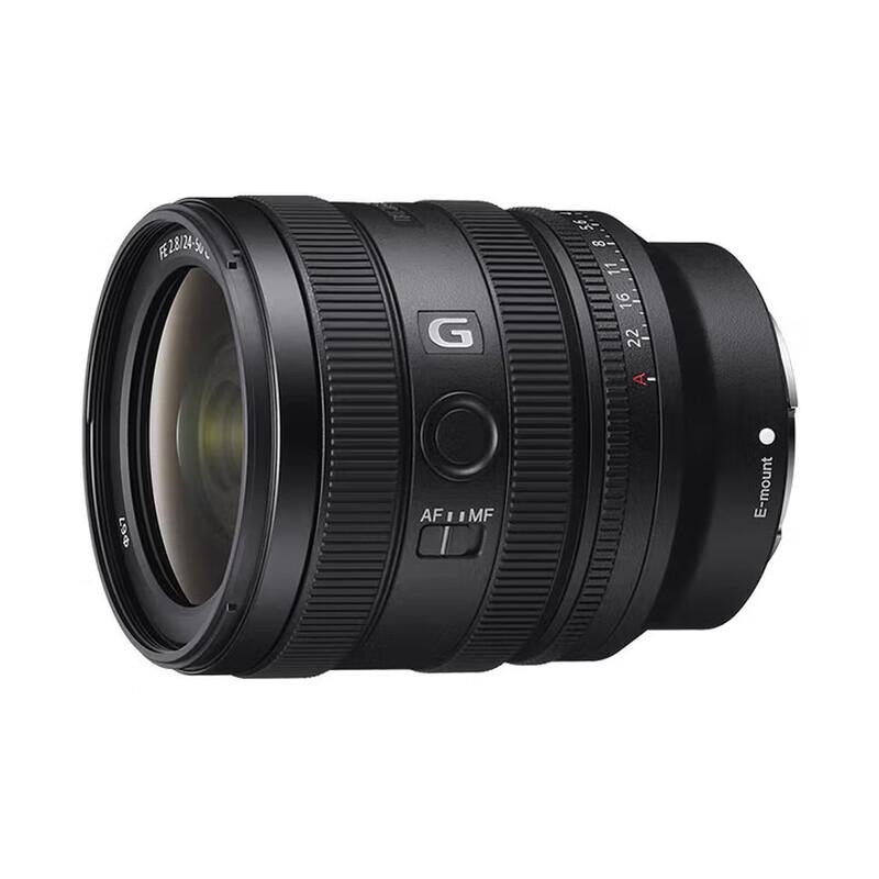 Sony FE 24-50mm F2.8 G Lens