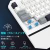 Redragon K558 Wired Gaming Keyboard, Blue Switches, English Layout, Mechanical Keyboard with N-Key Rollover, Rainbow LED Backlight, Full-Size