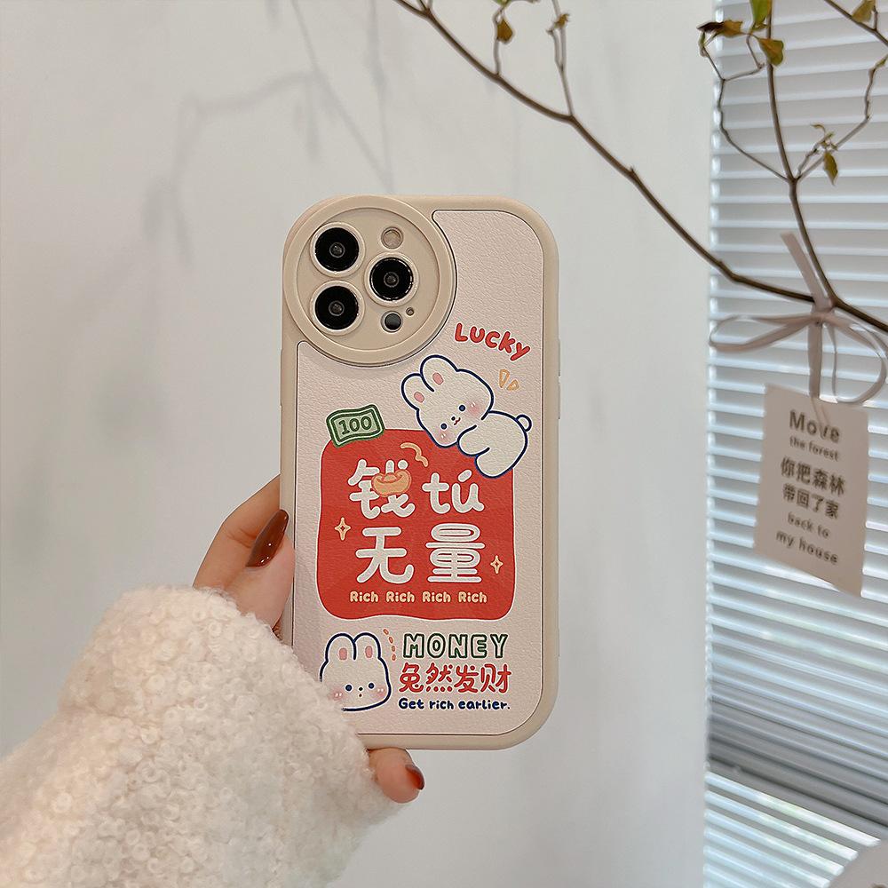 Rich 2023 Lucky Rabbit Happy Cartoon Leather Cover For Iphone 11 12 14 Pro Max Plus 13 Promax X Xsmax Xr Soft Phone Case Shell
