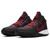 Nike Kyrie Flytrap 4 EP 'Bred' Nike CT1973-004