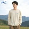 Warrior Men's Cotton Round Neck Long Sleeve T-Shirt