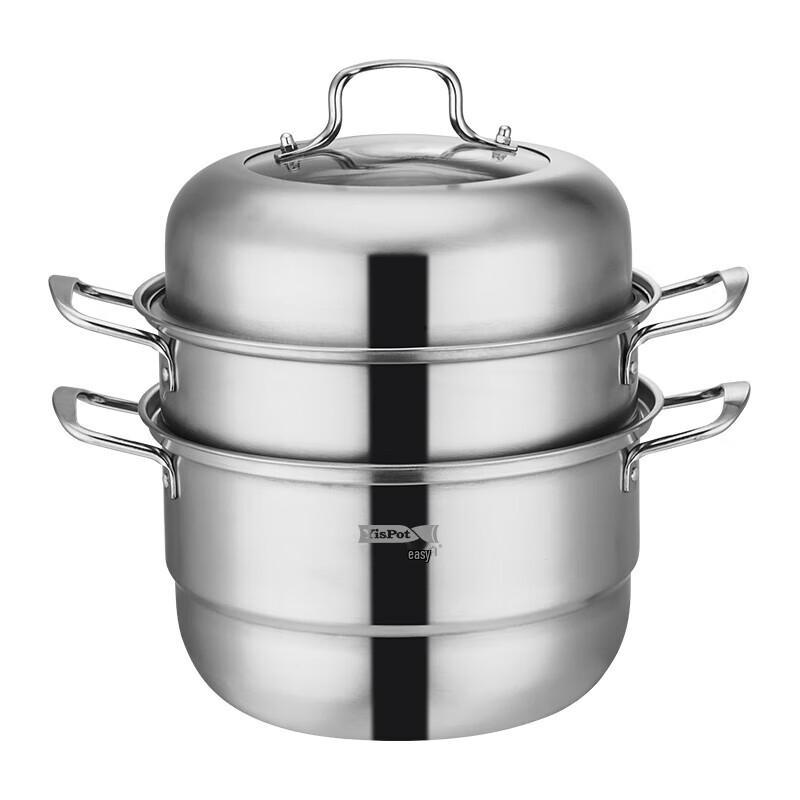 Yibojinba 3-Layer Stainless Steel Steamer