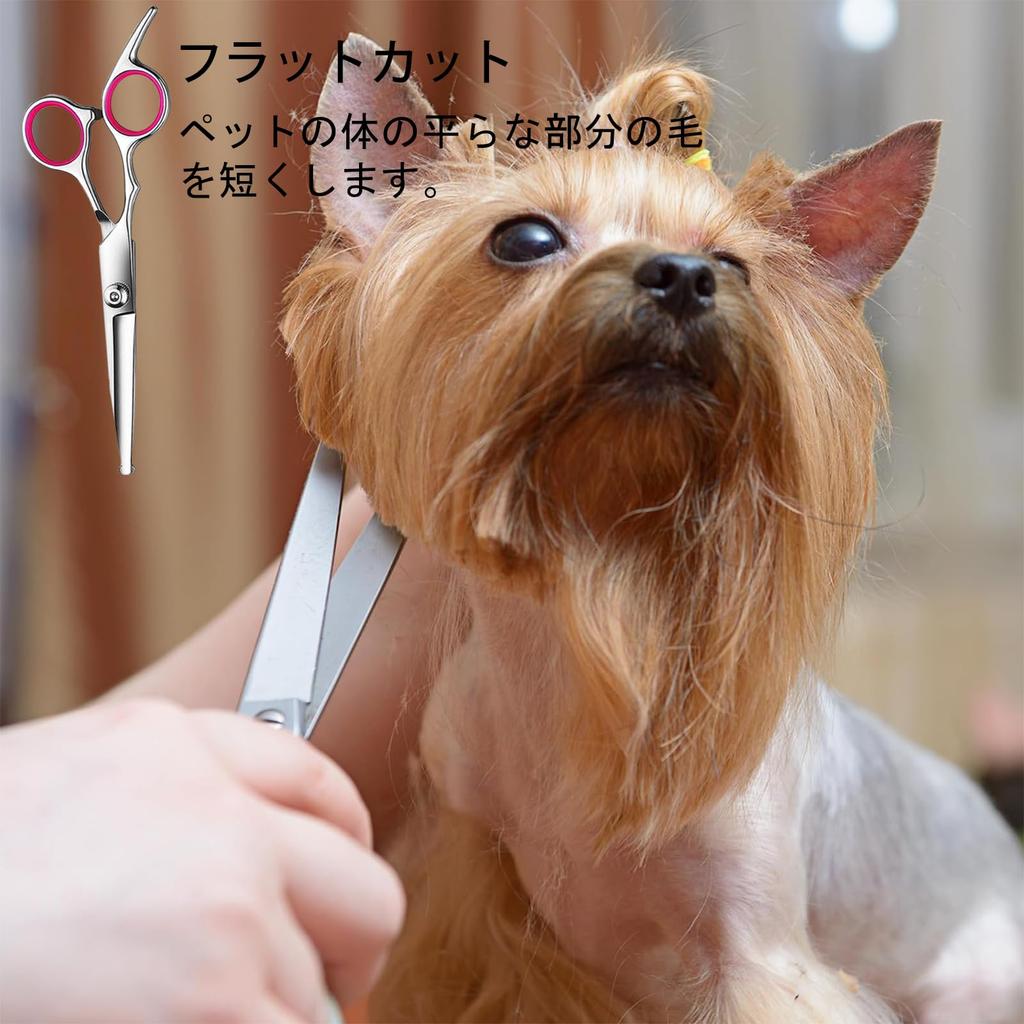 MGOXO Dog Grooming Scissors Professional Trimming Scissors with Safety Rounded Stainless Includes Thinning Straight Curved and Comb for Long and Short