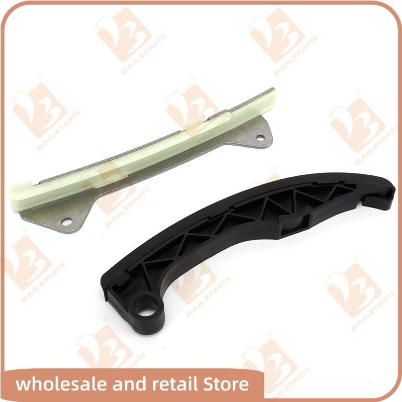 1KR Timing Chain Kit For Toyota Engine Spare Parts